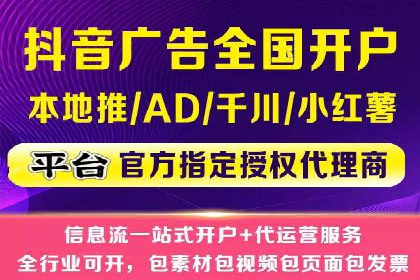 百度竞价成功案例：月收益翻倍